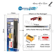Faster 2B Pencils Set Score A 9300 (1 set with eraser & sharpener)