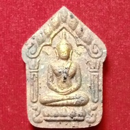 Phra KhunPaen Prai Pathumrat LP Nean 2563BE.