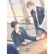 Blue Hour Books - Blue Hour Books