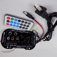 แอมป์จิ๋วมีบลูทูธ/USB/TFการ์ด/เสียบไมค์ได้