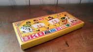 喜洋洋「SKB高級彩色筆 12色」—古物舊貨、早期兒童懷舊收藏