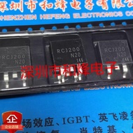 home switch Transistor Tube 2-5PCS MOS RCJ200N20 RCJ450N20 RCJ300N20 RCJ330N25 G017N04 G017N04B6 NCE