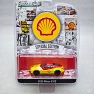Green Light 1: 64 Shell Special Edition Series 2-2020 Nissan 370Z Coupe