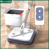 Household 360 Rotating Spin Mop Sewage separation mop Square Floor Mop Magic Spin Mop Self-cleaning