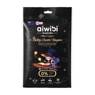 [Sample] Aiwibi Baby Diapers Magic Comfort Model Pants Type M-XXXL (1 Pack)