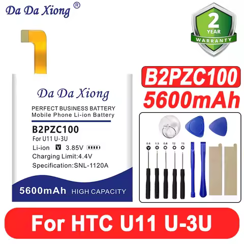 B2PZC100 Battery For HTC U11 U-3U 5800mAh