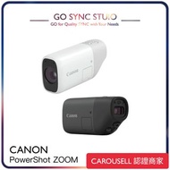 ➯全港送貨➯原裝正貨 Canon PowerShot ZOOM [兩色]  超遠攝相機 Power Shot