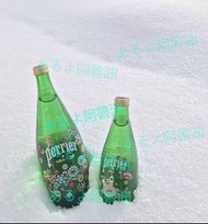 絕版限定款村上隆 x 綠沛雅*日版(收藏用)/套組