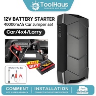 TOOLHAUS 40000mAh 12V Car Jumper Power Bank With Pump-Emergency Jump Starter For Car Battery Backup