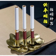 Cigg Stick Praying Altar TUA LI AH PEK