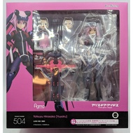 Max Factory 504 - Yotsuyu