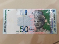 rm50 Ali Abul Hassan aah banknote center sign aisyah aishah Siri 10 tenth series 10th Wang kertas duit lama Lima puluh ringgit bank negara Malaysia bnm antique