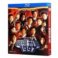 Blu-Ray Hong Kong Drama TVB Series / Interpol / Full Version Sheren Tang / Damian Lau / EddieKwan hobbies collections