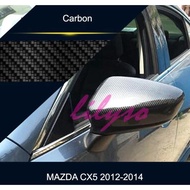 Cx5 Accessories - Mazda CX5 2012-2014 Carbon Mirror Cover