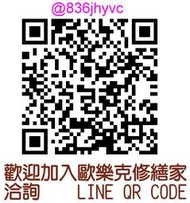 【歐樂克修繕家】 騰豐R-361拉卡一度底漆 頭度底漆 封油底漆 綁油 防龜裂 防吐油 底漆 一度底漆 1加侖