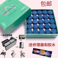 Head Can Small Head Big Head Club Head Club Head Club lp Club Table Mouth Gengtai Snooker Club Leath
