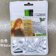 Yuan U19 Macaron with Microphone Wired Headset Production Drainage More Discounts