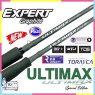 2024 New Expert Graphite Ultimax Special Edition Baitcasting Spinning Fishing Rod BC Casting Travel 