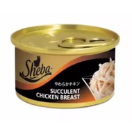 (Expiry date: 2027 onwards) SHEBA Succulent Chicken Breast  85g (24 in a Pack)