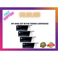 HP 204A Original LaserJet Toner Cartridge HP CF510A / CF511A / CF512A / CF513A HP204A CF510 CF511 CF