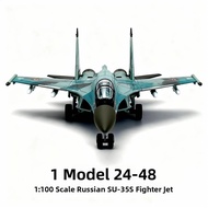 LINGYE | Su57 Fighter Alloy Assembly Model Toy