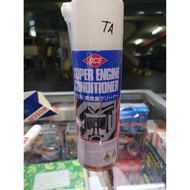 DCS SUPER ENGINE CONDITIONER