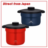 THERMOS Shuttle Chef Vacuum warming cooker  _ direct from japan