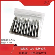 Soldering Iron Tip 936 Electric Soldering Iron Tip Electric Soldering Iron 10-Piece Set Soldering Ir