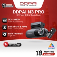 [2026 NEW] DDPAI N3 Pro 3K 1620P Front & Rear Super Capacitor Dash Cam with Built-In GPS & ADAS