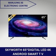 Skyworth 65" 4K Frameless Android LED TV 65SUC7500