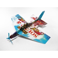 Surprise 360-Degree Spinning Plane Hand Throwing Magic DIY Assembly Styrofoam 100 Pcs