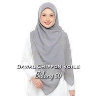 BAWAL CHIFFON VOILE BIDANG 50 TUDUNG BAWAL BIDANG 50 ILYANIS