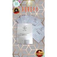 EE lady Abner beauty美白面膜 Deep Sea Collagen Hydrating Ice Mask.