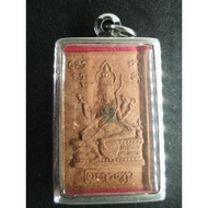 四面佛 Phra Phrom , Lp Tim Wat Prakow 2540