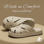 B3645 Walk in Comfort Super Chic Woven Sandals Beautiful Design Simple And Elegant Comfortable To We
