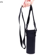 Mingxuan2 420ml-1500ml insulated water bottle travel strap bag vn