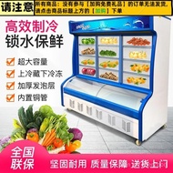 Get 10% coupon+gift] 冷藏冷冻双机双温冰柜冰箱商用立式水果风幕点菜柜烧烤串串保鲜柜 XEBC