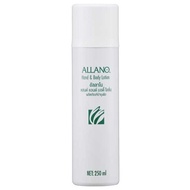 ALLANO Hand & Body Lotion