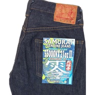 Samurai Jeans Zero Model 21oz “S5000VX21oz2” One Wash