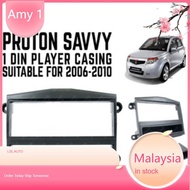 Proton Savvy Car Audio Player Casing (Single Din)
