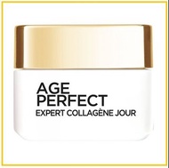 L'OREAL 歐萊雅金緻臻顏微膠原蛋白乳霜 LOREAL AGE PERFECT FIRMING DAY CARE 50ML