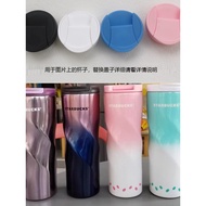 Adapt to Starbucks Water Cup Lid Adapt to Starbucks 473ml Button Pattern Style Coffee Cup Lid Sealed