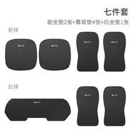 ZLWR BYD Dolphin ผ้าคลุมเบาะรองนั่งทั้งชุด 7ชิ้น ชุดคลุมเบาะ byd dolphin อุปกรณ์รถ byd ของแต่งรถ dol