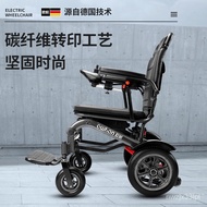 QDH/CM🥦European Airlines Electric Wheelchair Elderly Foldable Portable Lithium Battery Intelligent Automatic Four-Wheel