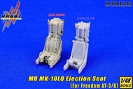 KASL_1/48_AT-3/B MK-10LQ 彈射椅 雙座 For Freedom Model_K48126