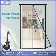 Langsir Pintu Bilik Door Curtain Magnetic Air Conditioner Room/Kitchen Magnetic Screen Door Screen