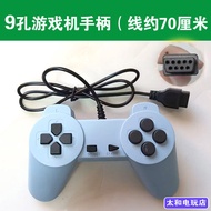 New Product Ready Stock 9-Hole Claw Handle Xiaobawang D99 Red White Console Game Console 9-Hole Hand