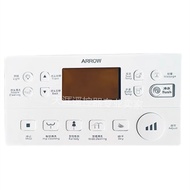Suitable for Toilet Toilet Remote Control AKB1130 1131/1135/1137/1138/1080/AG801S