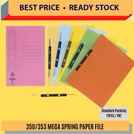 Spring File 350 / Fail A4 / A4 File / Manila File / Paper File / File Folder / Mega Spring File