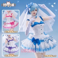Re:Zero Rem Ram Emilia 2.0 Flower Wedding Cosplay Costume Set